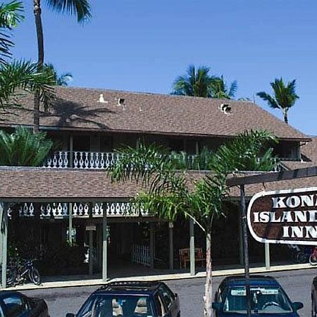 Kona Islander Aparthotel Kailua-Kona Exterior foto